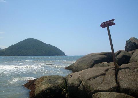 Praia Vermelha do Norte